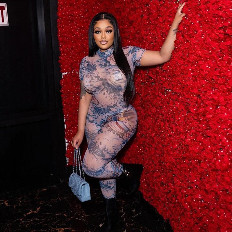 See Me Jumpsuit